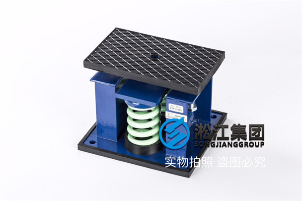 【合肥融僑悅城項(xiàng)目】彈簧減震器合同