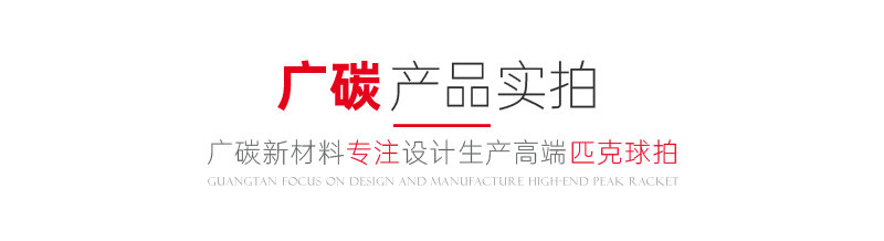 xiangqing_01.jpg