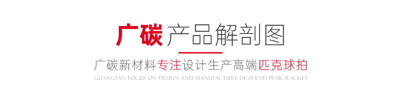 xiangqing_02.jpg