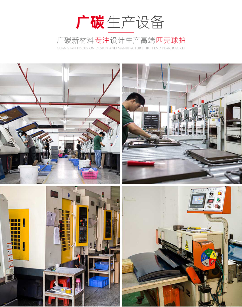 xiangqing_04.jpg