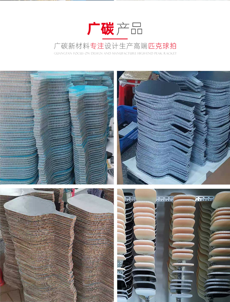 xiangqing_06.jpg